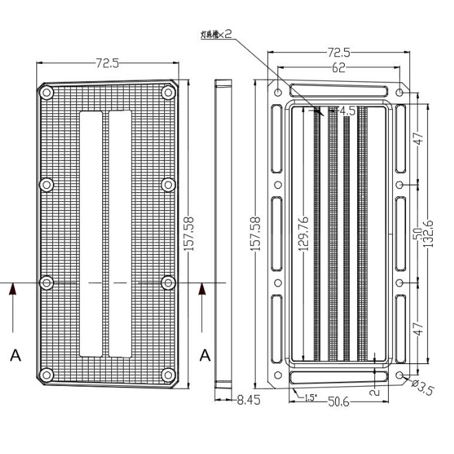 HH-250尺寸图